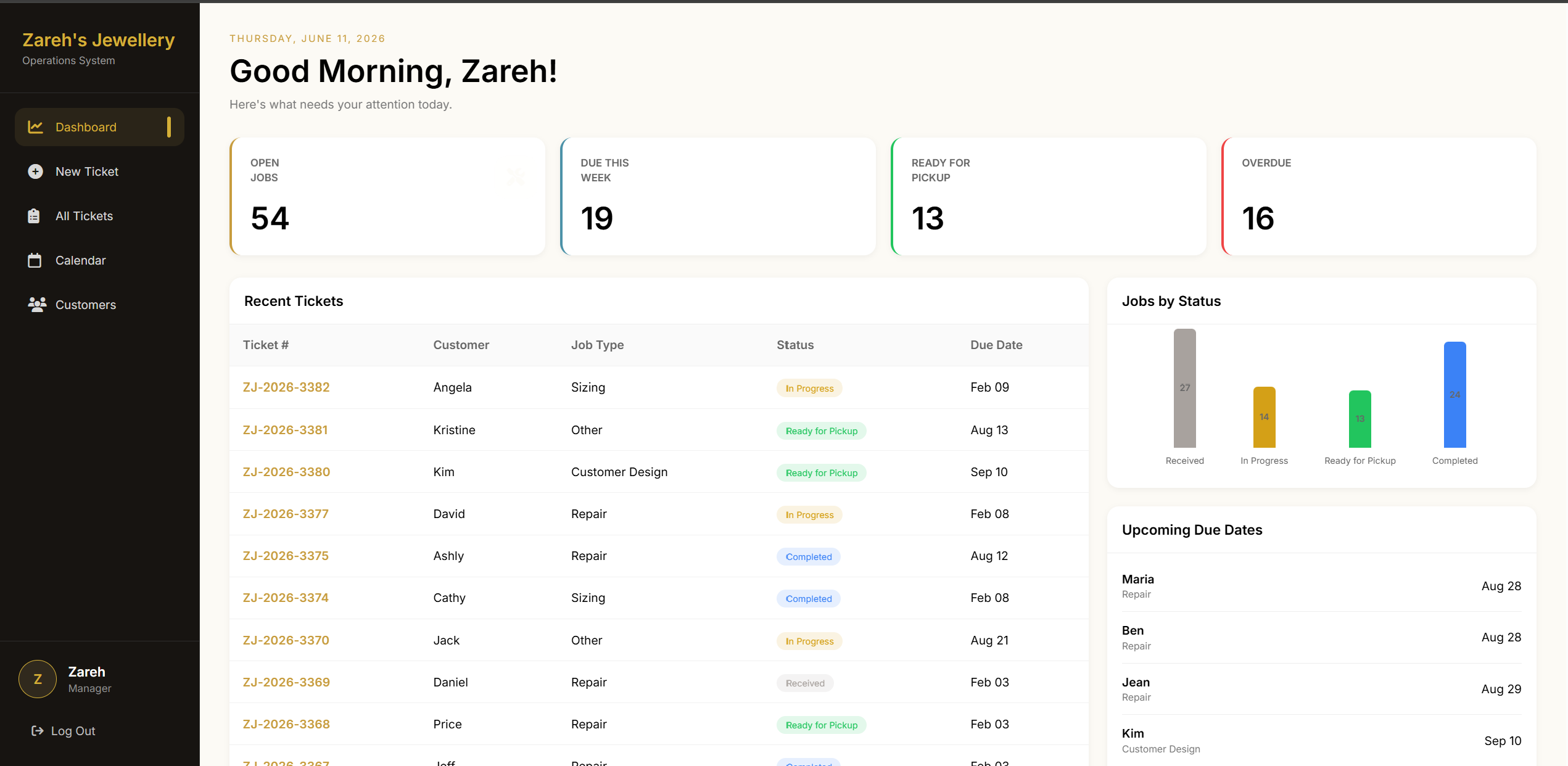 Jewelry Store Workflow System project preview